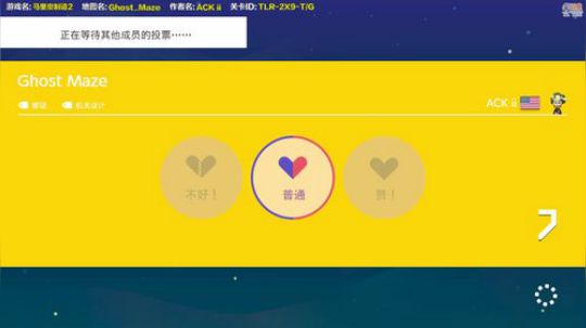 嘉啊123发布了一个斗鱼视频2019-11-23