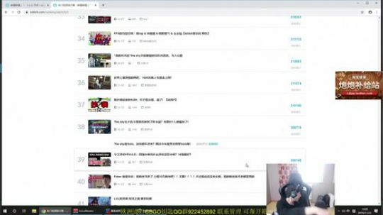 云扬y发布了一个斗鱼视频2019-11-23