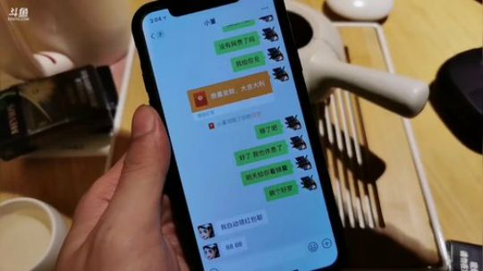 悉悉好美我爱了发布了一个斗鱼视频2019-11-23