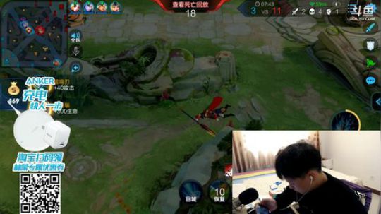 ace017发布了一个斗鱼视频2019-11-23