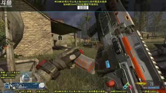 【Yaso】川沙一鸽办卡上房管 2019-11-23 08点场