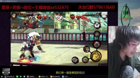 再不斩：少年剑未配妥，出门便是江湖 2019-11-22 23点场