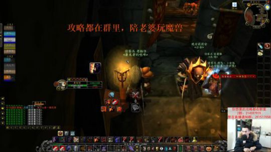 【老杨】新版本攻略已完成 2019-11-23 14点场