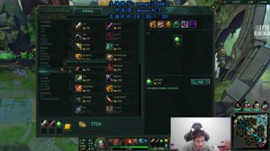 蛮王：一个只能1V9的游戏 2019-11-23 19点场