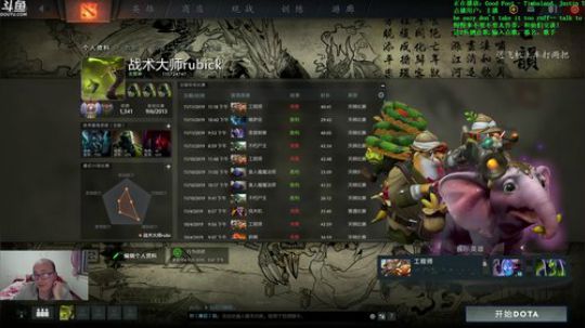 随便玩玩，开心就好~ 55836 2019-11-22 21点场