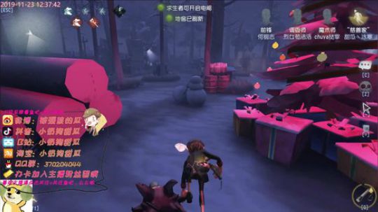 甜瓜：有点不开心噢 2019-11-23 11点场