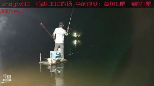 夜间模式…～ 2019-11-23 19点场
