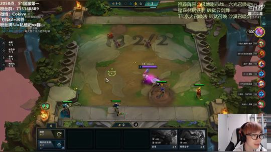 王者局也能6光4雷霆劫？