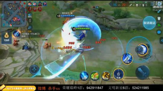古往今来第一打野帝 2019-11-23 01点场