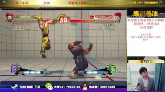 马磊ml的直播间 2019-11-22 20点场