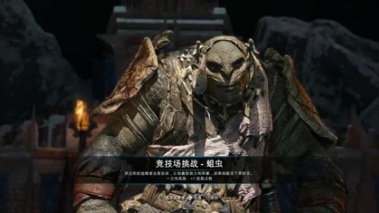 兽人宝可梦：刀斧 2019-11-23 01点场