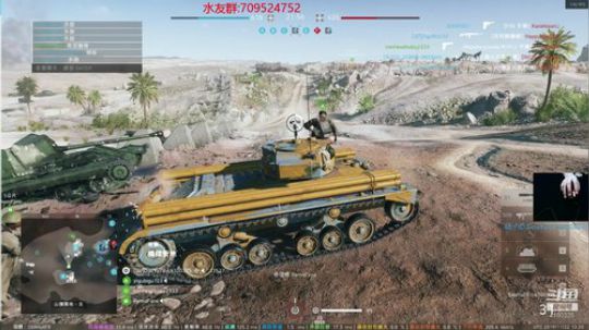 战地风云5.无论拿什么枪我的眼里只有头！ 2019-11-22 20点场
