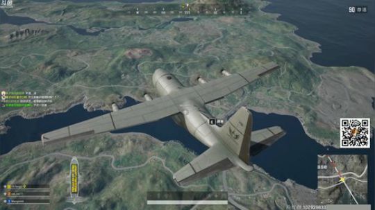 龙马精神丶老狼哥发布了一个斗鱼视频2019-11-23