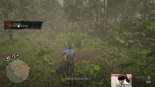 普朗东：国服第一鉴挂师！ 2019-11-23 15点场