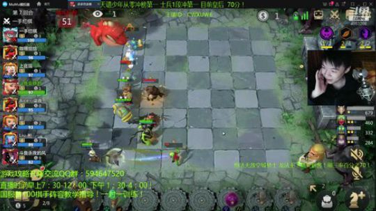 皇后局无敌四阵容教学！天才棋手安静君！ 2019-11-21 20点场
