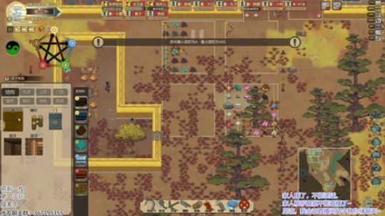 【笨寞】萌新的第一个金丹期：落木真人 2019-11-22 22点场