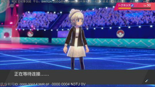 排位已大师，冲前十！pvp教学。 2019-11-24 02点场