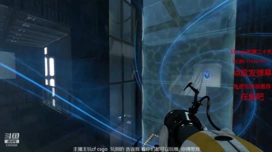 晚上好 玩会儿 2019-11-23 02点场