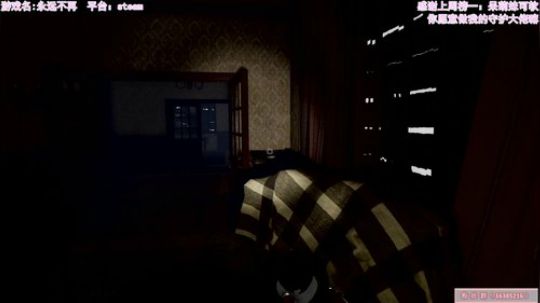 【恐怖在线】：经典恐怖-永远不再 2019-11-20 12点场