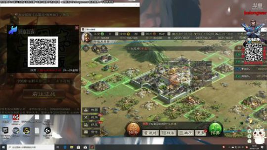 kreisler发布了一个斗鱼视频2019-11-24