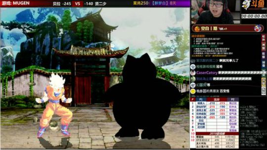 【MUGEN】 2019-11-24 01点场