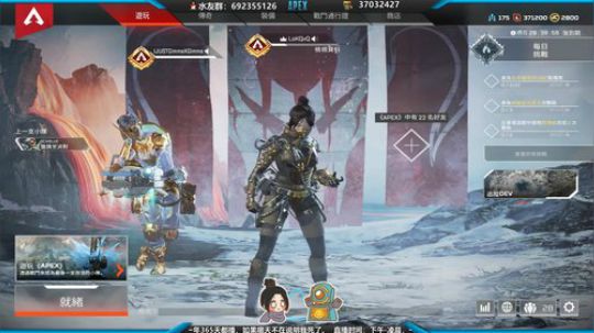 帮打排位帮打徽章 2019-11-23 20点场