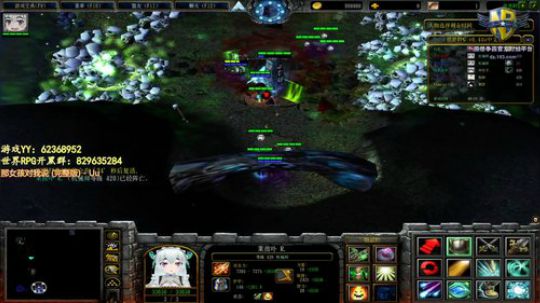 世界RPG，我是认真的 2019-11-23 22点场