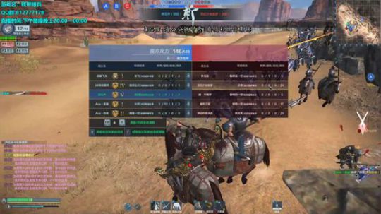 24日23点之前周榜前三送抱枕和鼠标垫 2019-11-23 22点场