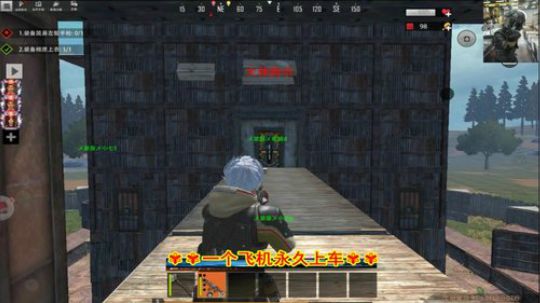 ❤️✨❤️怎么没人炸我家？ 2019-11-19 22点场