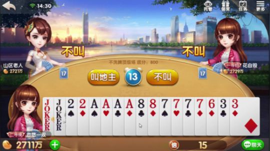 三个炸弹都是对