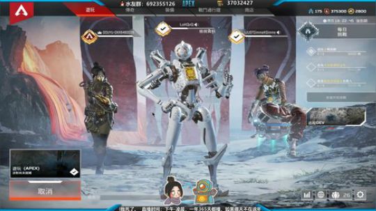 顶  级  匹  配  人 2019-11-22 23点场