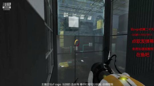 晚上好 玩会儿 2019-11-23 04点场