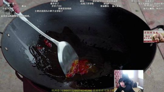 我说余生发布了一个斗鱼视频2019-11-24