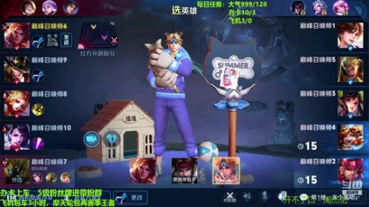 国服孙策瞬秒屠杀秀 2019-11-23 16点场