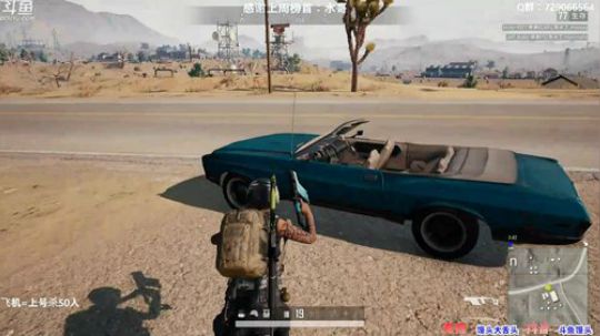 馒头：多个赛季TPP单排前十 2019-11-21 21点场