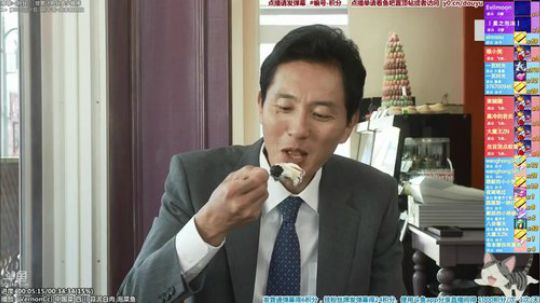 我在斗鱼看懒猫是只喵直播一起看