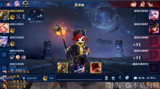大概你会开心 2019-11-23 19点场