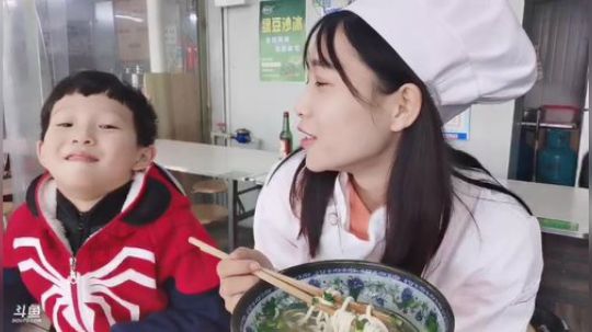 肖淑洁生命中的光和盐发布了一个斗鱼视频2019-11-24