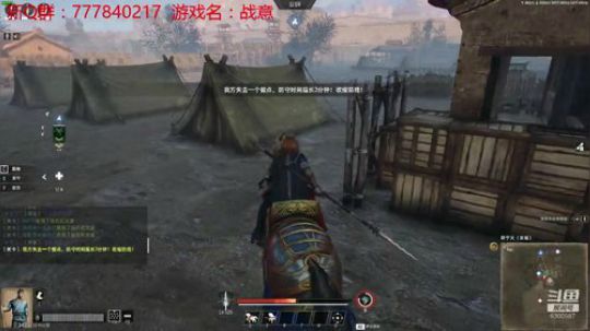 联机 星际 独立 小众 修仙 生存！ 2019-11-23 15点场