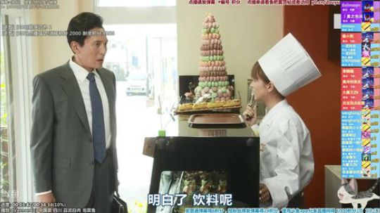 我在斗鱼看懒猫是只喵直播一起看