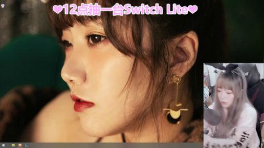 嘉啊123发布了一个斗鱼视频2019-11-24