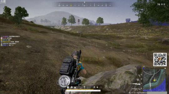 龙马精神丶老狼哥发布了一个斗鱼视频2019-11-24