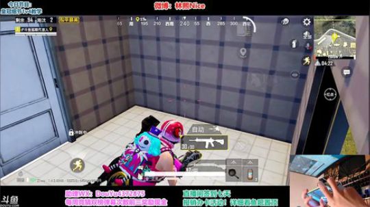 认证号细节1v4！今天1.5倍亲密度~ 2019-11-24 09点场