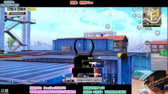 今天1.5倍亲密度~吃鸡不识小奶熙 2019-11-24 13点场