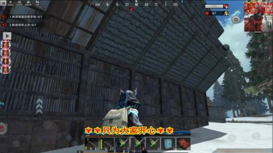 ❤️✨❤️早上好  直播第2天 2019-11-23 23点场