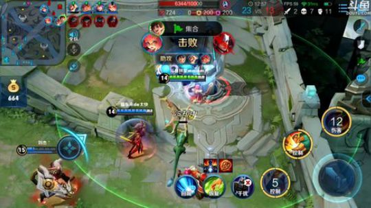 我在斗鱼看林蒙m直播王者荣耀