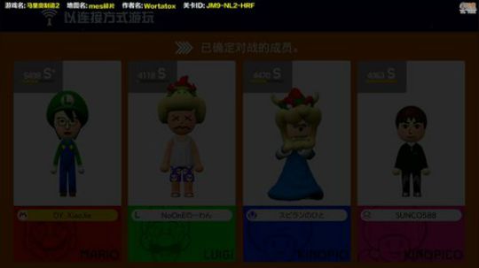 kreisler发布了一个斗鱼视频2019-11-24