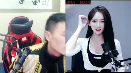 冲击超级粉丝团！打造抽不停！ 2019-11-23 21点场
