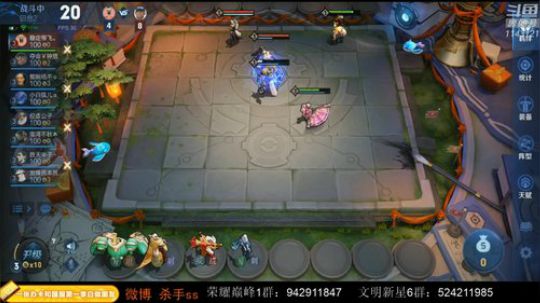闹闹可遇不可求发布了一个斗鱼视频2019-11-24