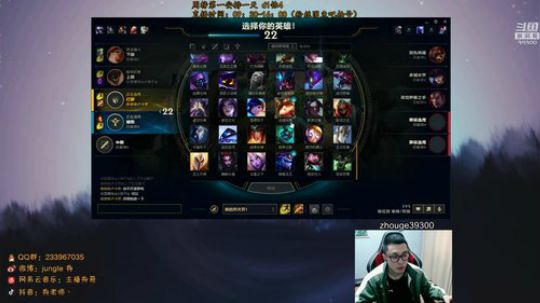 舟：野区行走的教科书。 2019-11-24 13点场